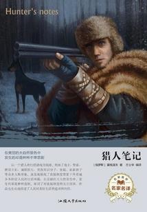 龙年阴历出生的女孩