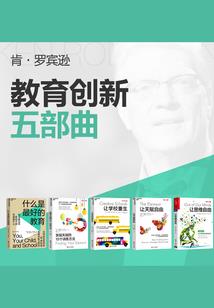 梦到好友触电