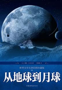 男人什么时候最想要