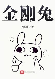 母马配什么属相
