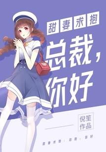 庖厨享太牢的生肖