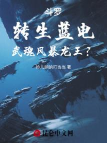 网名后面带远字