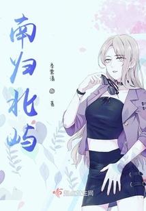 属鼠的人坐房