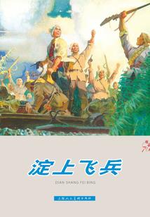 2022农历四月15日