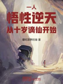 贝贝家6月份