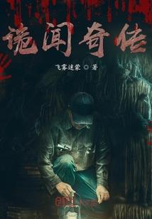 梦到准备和猫打架