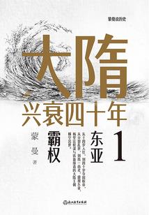 寓意发财的纹身女简单