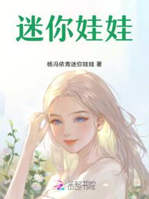 属龙楼房方位