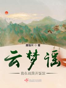 葆属什么五行