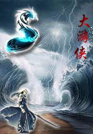 属兔人虚伪吗
