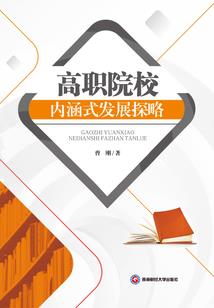 月字网名简单符号