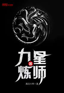 2024属猴金色头像