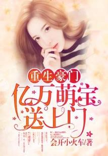 女朋友说她属猪