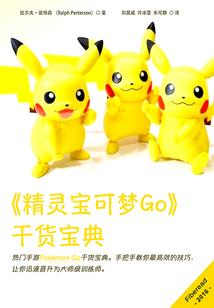 什么生肖最旺猴