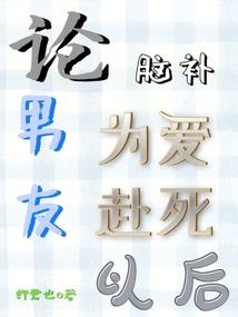 十全九美打一生肖