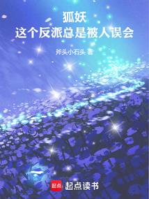 孕妇梦见白色的蟒