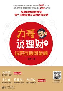 吉林贵阳历年GDP