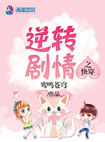 每年农历31日早上
