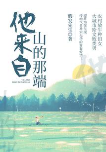 梦到舍利弗