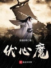 金牛女最恨星座男什么
