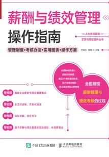 02年为什么有人属羊