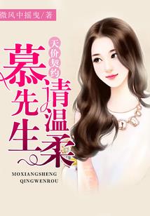 属相婚配解析