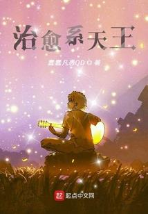 怎么祈求中奖的人财运
