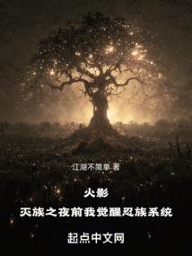 有个男人爱着你