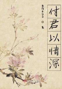 快乐小星座