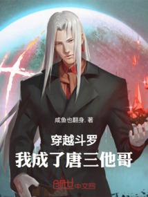 属兔58岁寿命
