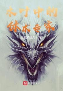 21年属鼠每月运程