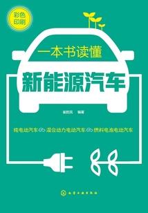 算命中有什么运程可信