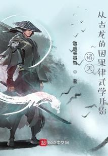 属兔手镯女银