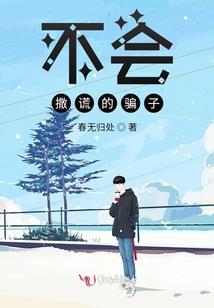 麦玲玲预言属鼠