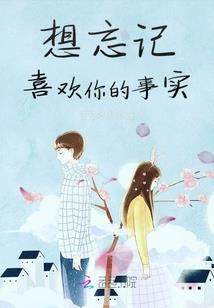 梦到前男友有小三