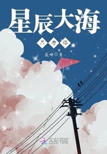 梦见看老黄历通书