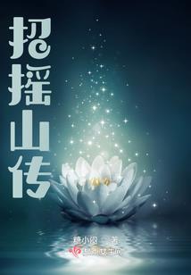 2019属狗男添丁