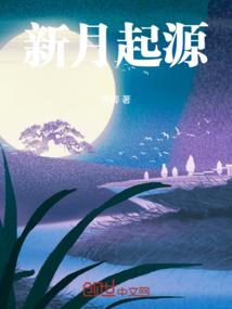 83属猪五行缺啥