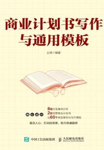 属相牛和龙事业