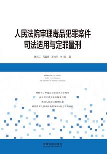 属羊男属兔女合不合