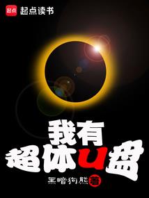 金牛11月运气