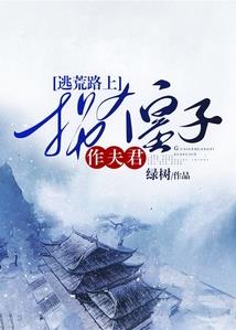 2024年属蛇摩羯座