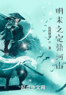 何姓取名女孩属猪