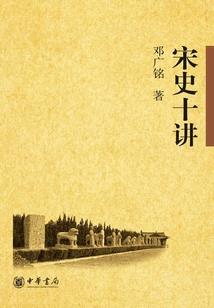 运程软件怎么样安装