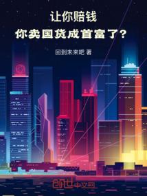 李小媚的含义