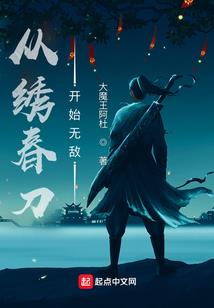 梦到母亲受欺负了