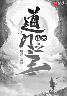 男孩起名字大全姓郭