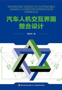 播放星座动漫