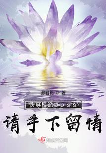 姓申纪字辈怎么起名
