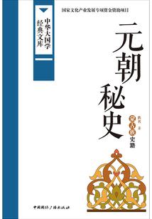夏季招聘一般几月份招